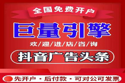 网站sem托管案例：提升关键词排名的秘诀